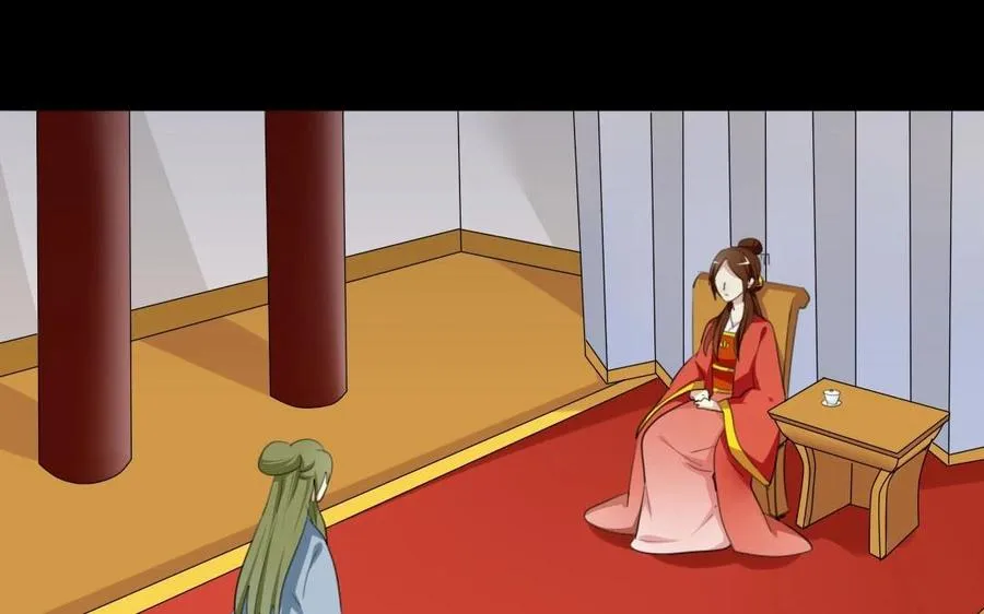 51 皇上出手 第34页