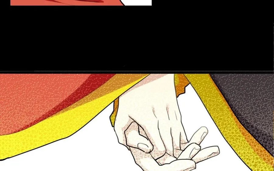 54 真相 第62页