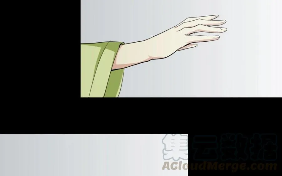 58 冰点 第57页