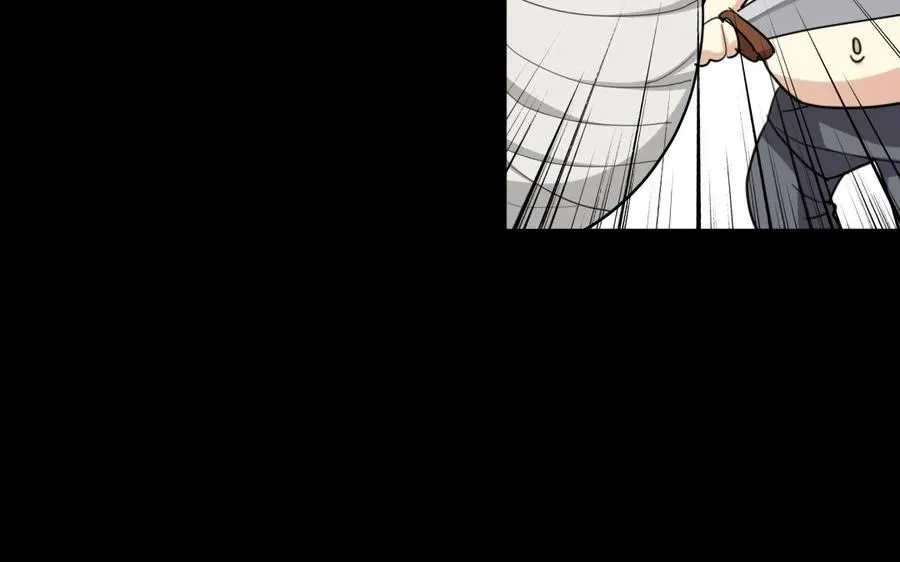 60 吓死宝宝了 第28页