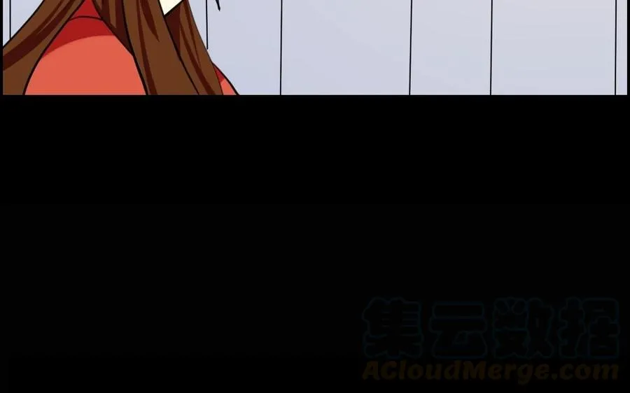 61 为了讨你欢心 第21页