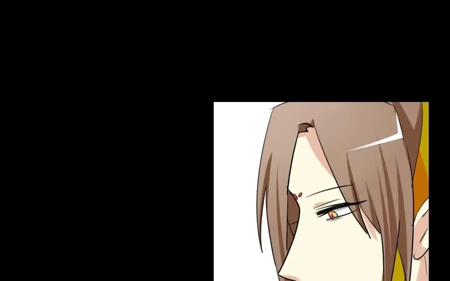 62 手不能乱摸啊 第19页