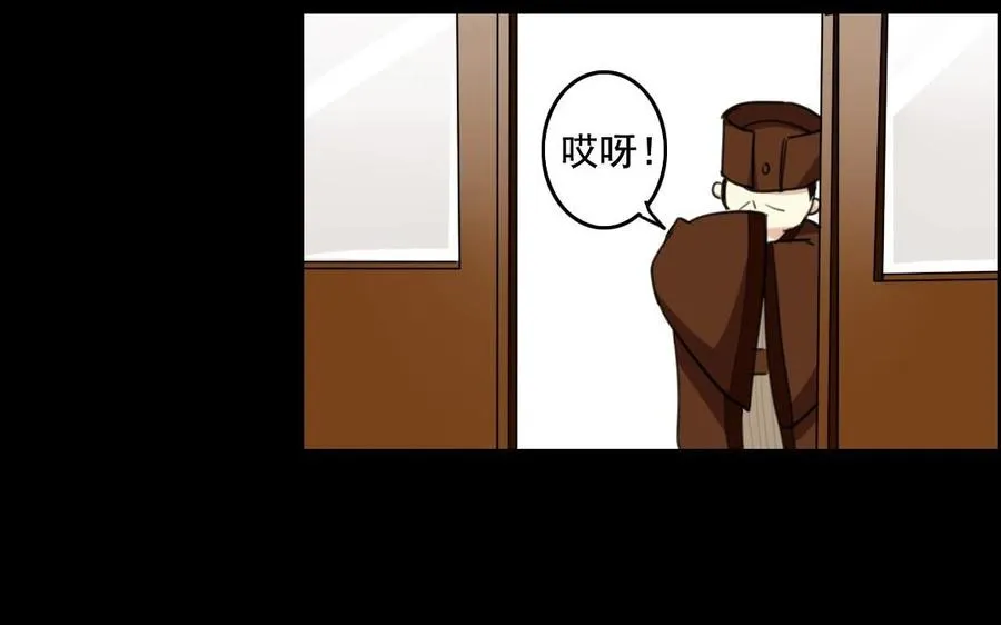 62 手不能乱摸啊 第58页