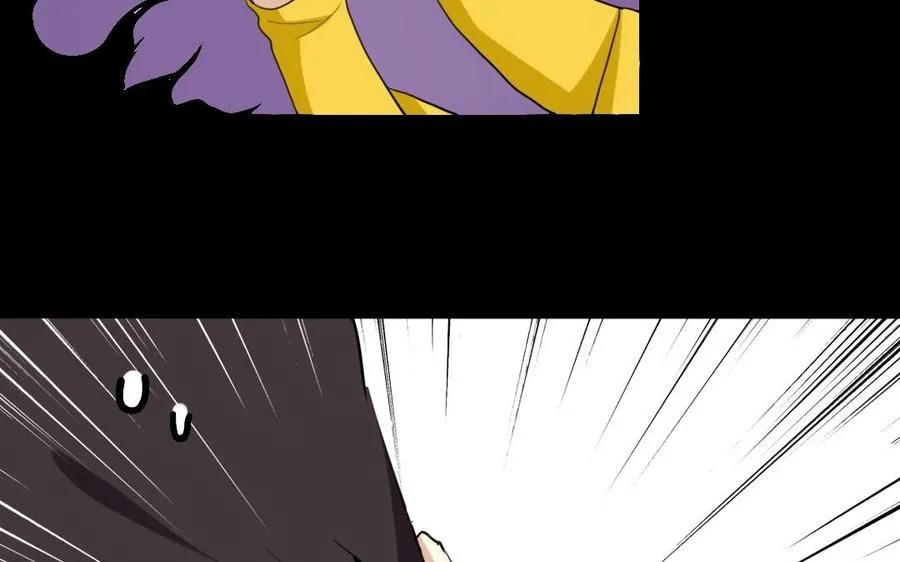 64 将门之女 第7页