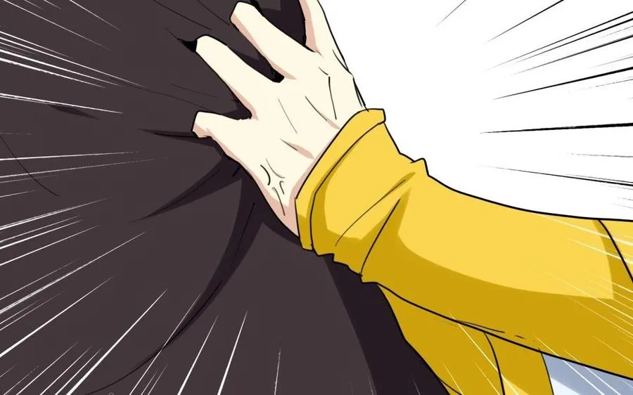 64 将门之女 第8页