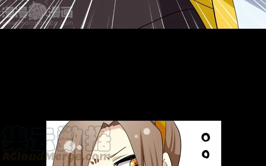 64 将门之女 第9页