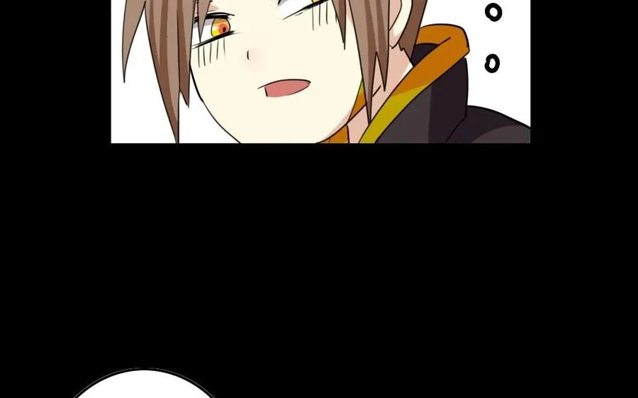 64 将门之女 第10页