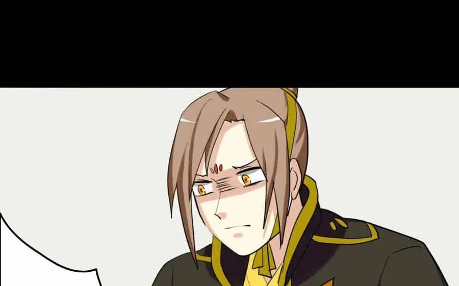 64 将门之女 第40页