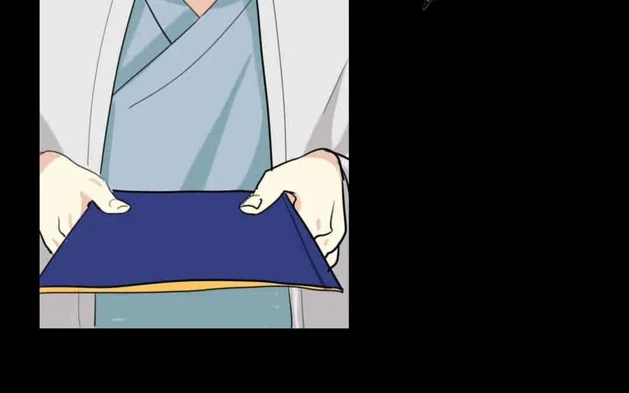 64 将门之女 第46页