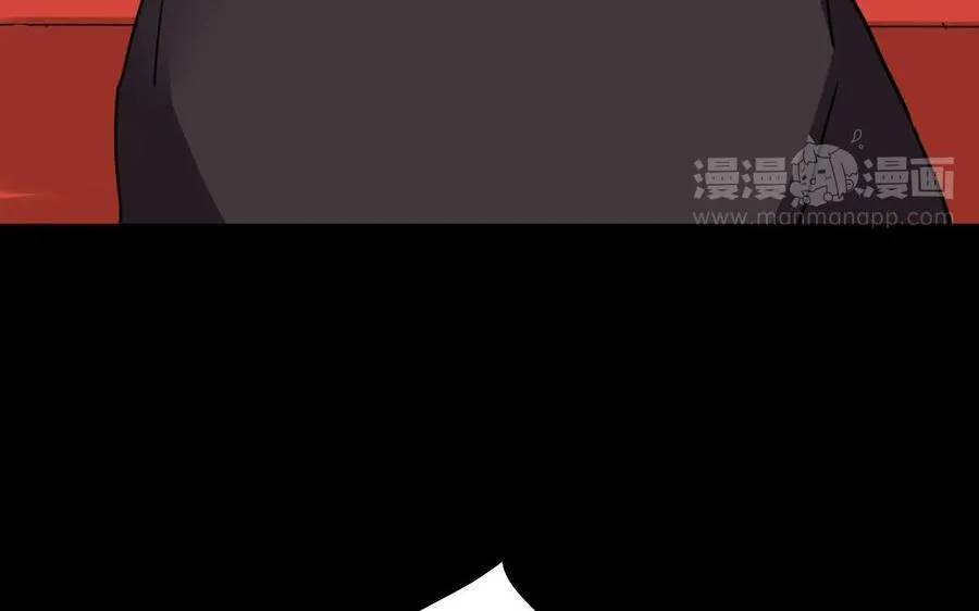 65 子非池中物 第12页