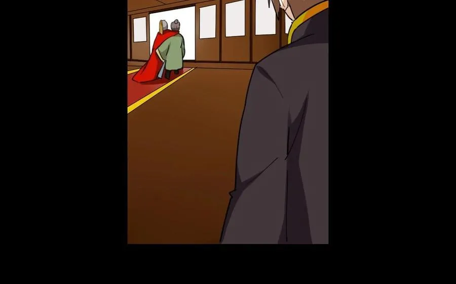65 子非池中物 第62页