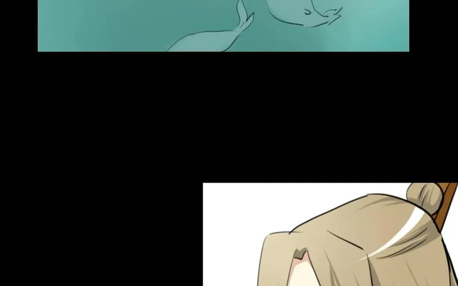 66 赏菊宴 第27页