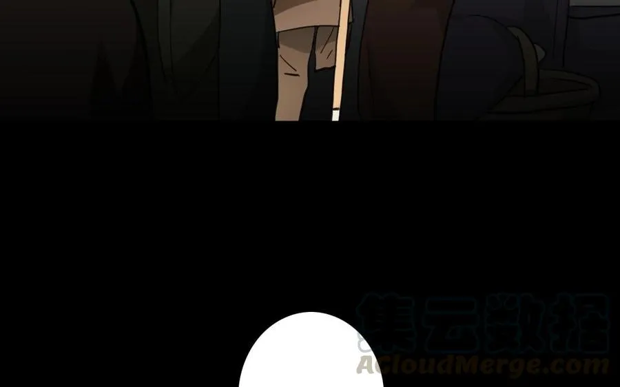 68 朕，错了 第25页