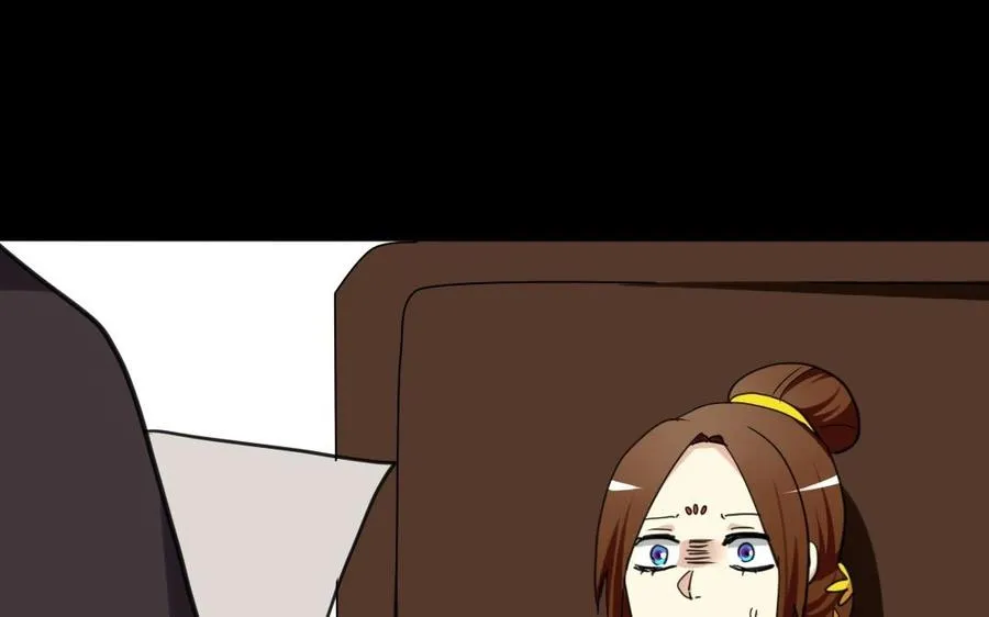 68 朕，错了 第28页