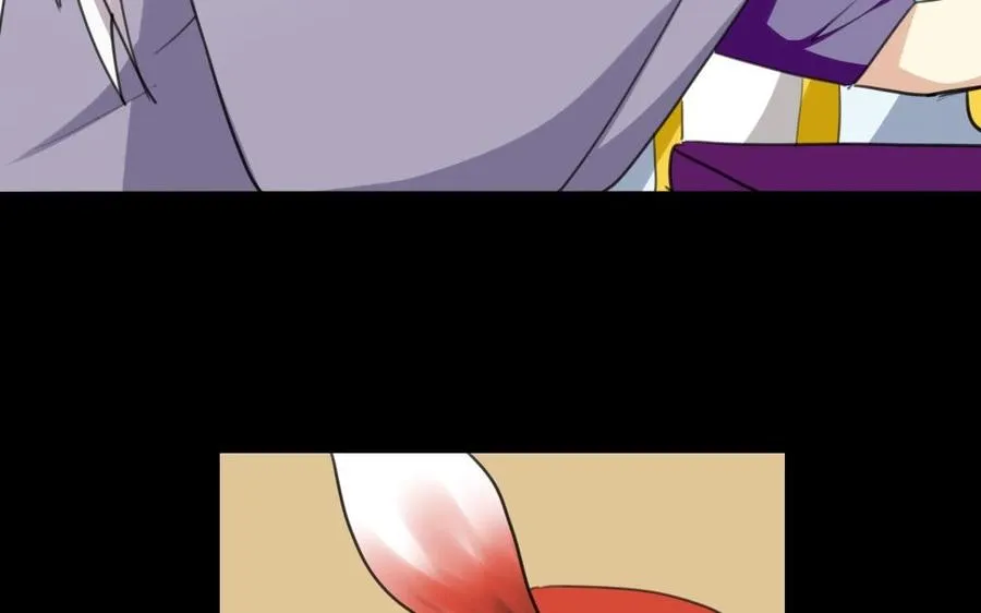 69 你？窃国？ 第11页
