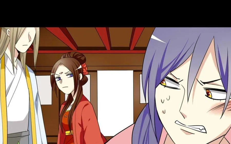 75 遥远的她 第27页