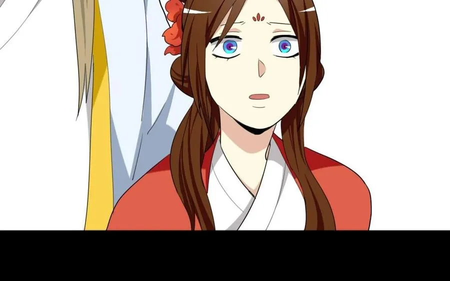 75 遥远的她 第42页
