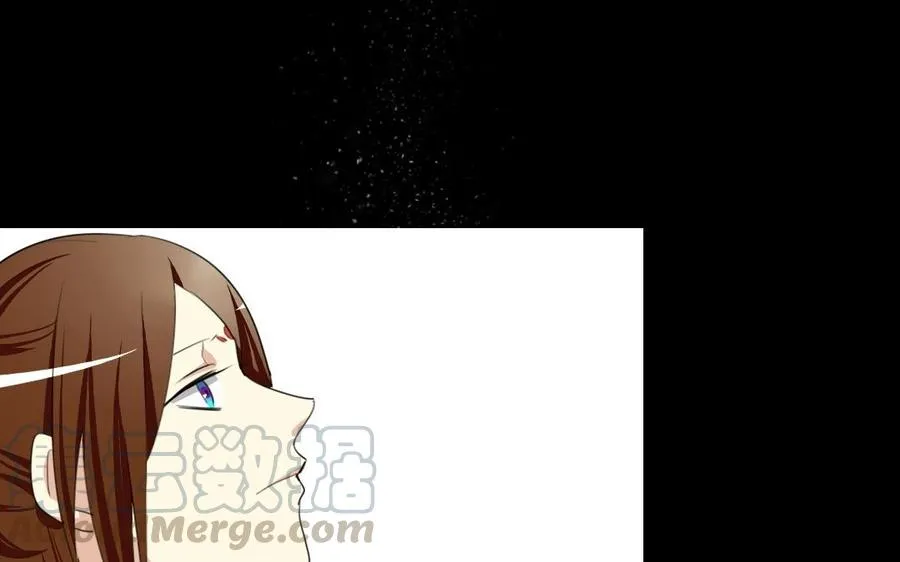 75 遥远的她 第57页