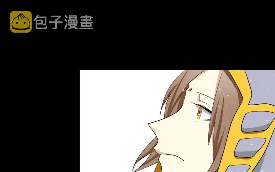 75 遥远的她 第64页