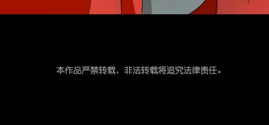 75 遥远的她 第71页