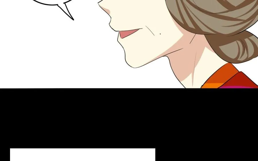 70 不爱红妆爱武装 第15页