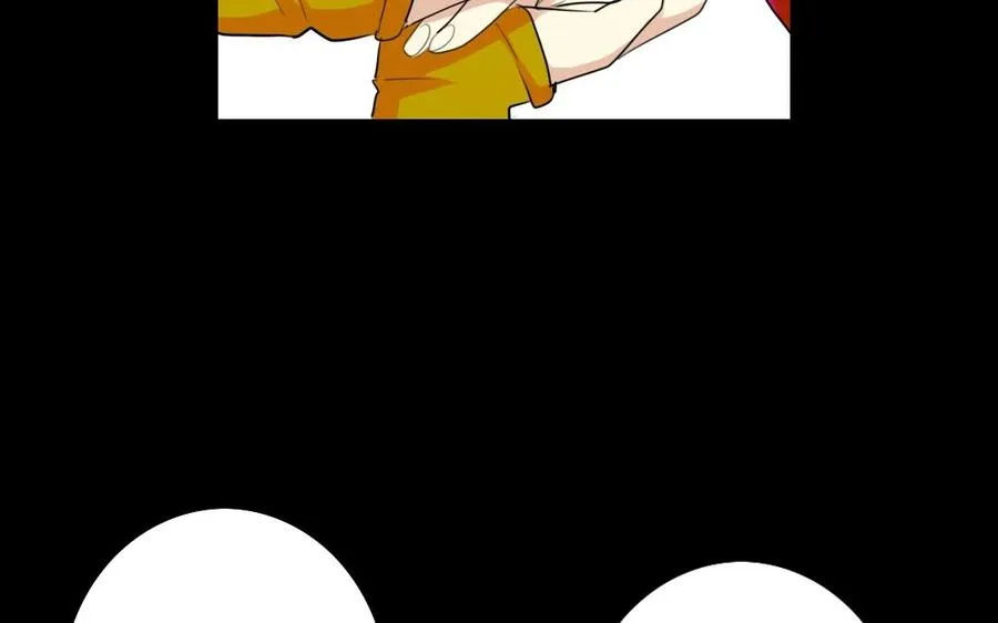 70 不爱红妆爱武装 第24页