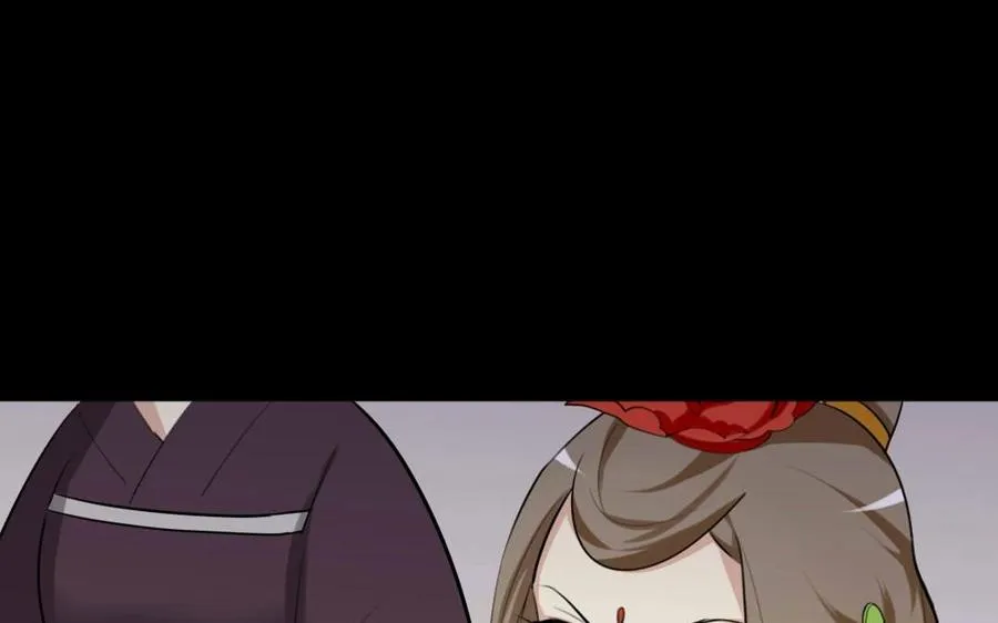74 以牙还牙 第6页