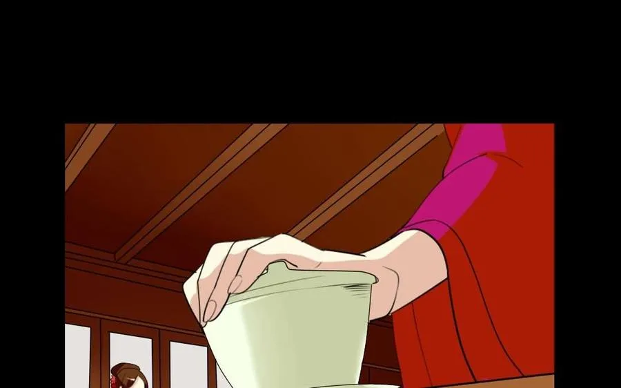 74 以牙还牙 第8页