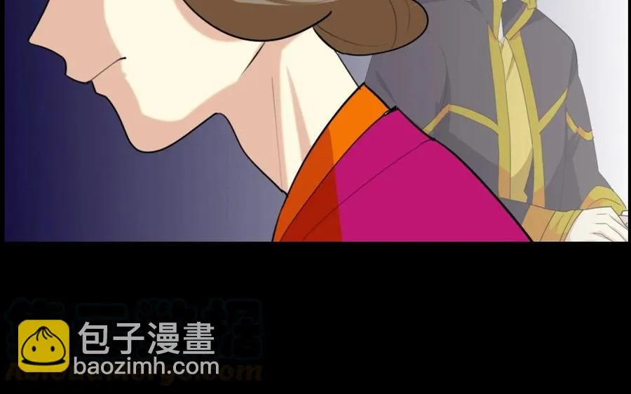 74 以牙还牙 第37页