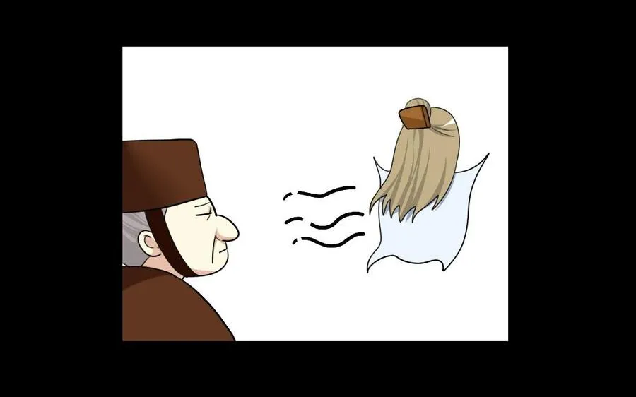 72 隔墙有“目” 第19页