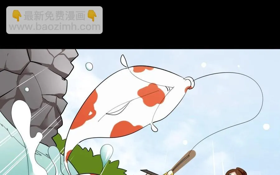 72 隔墙有“目” 第62页