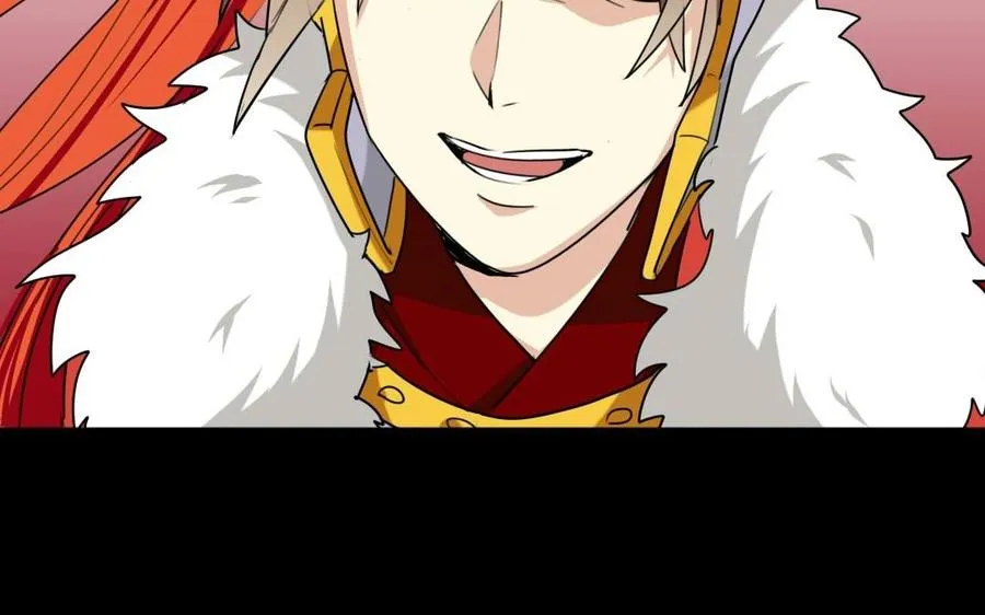 76 徐家枪 第20页