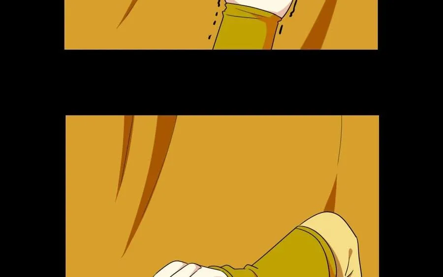 78 知女莫若父 第7页
