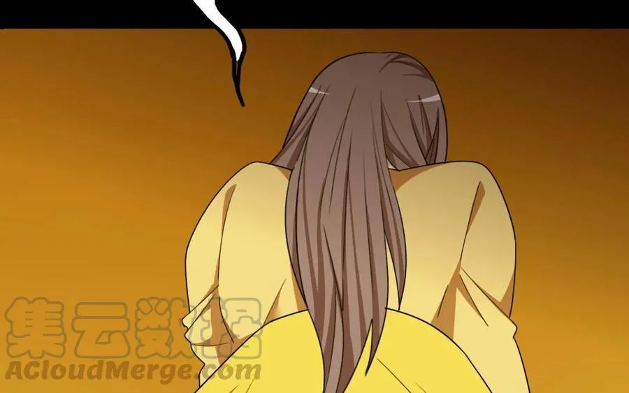 78 知女莫若父 第9页