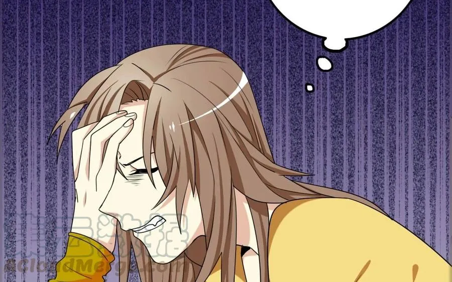 78 知女莫若父 第13页