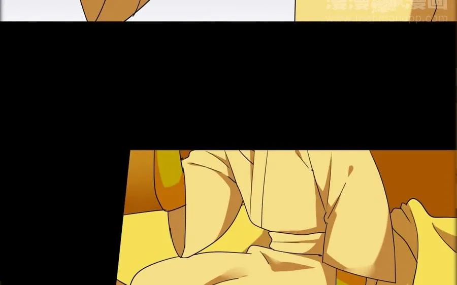 78 知女莫若父 第15页