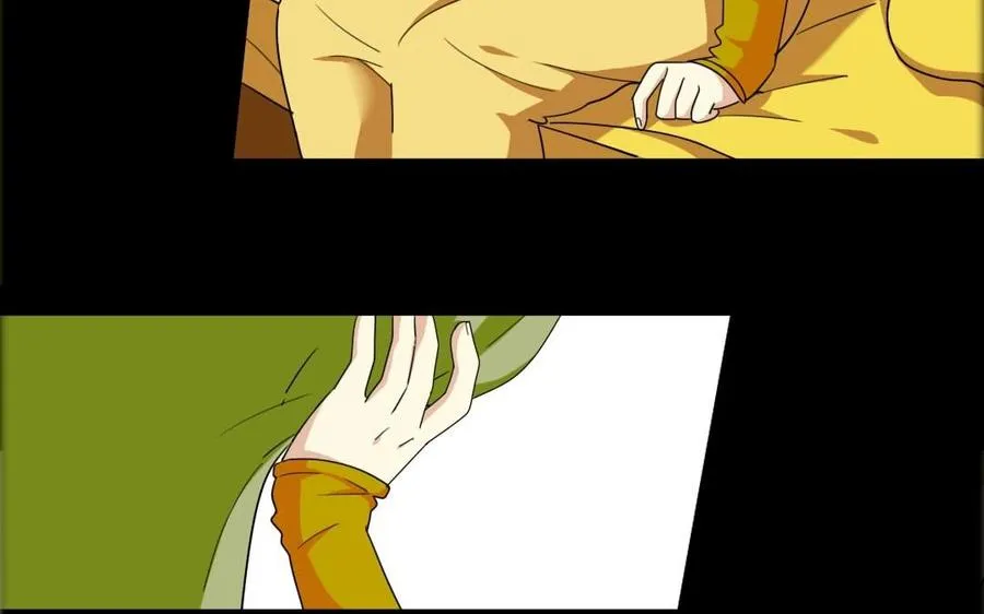 78 知女莫若父 第16页