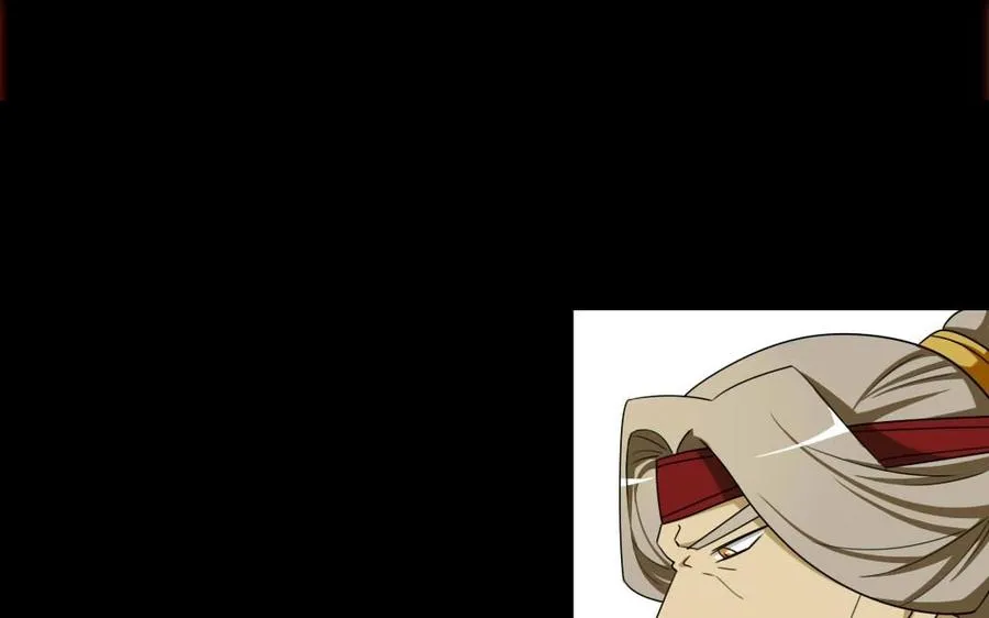 78 知女莫若父 第27页