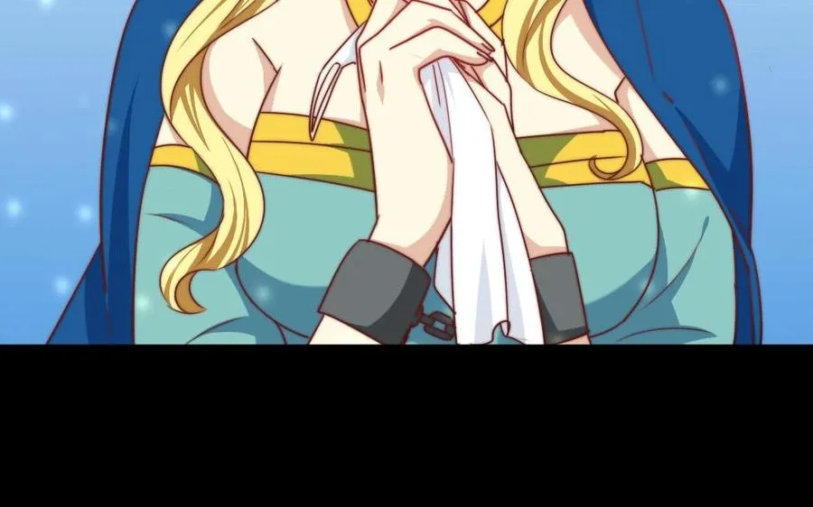 79 美人关 第36页
