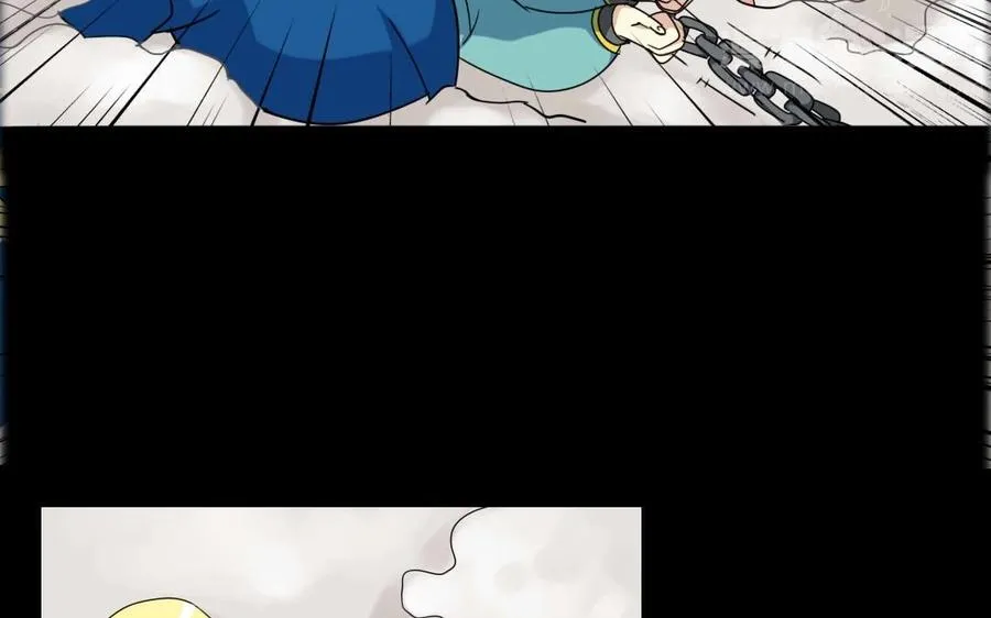 79 美人关 第40页