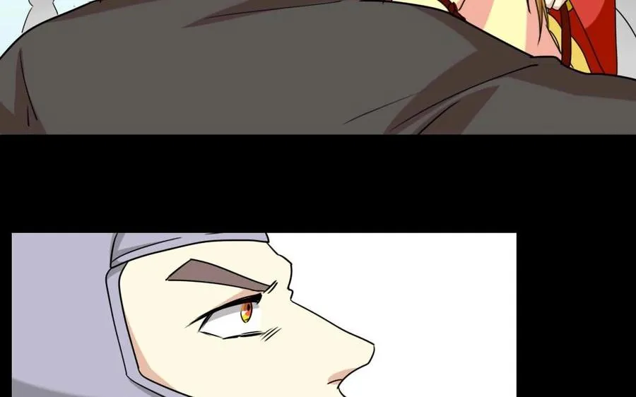 85 逆袭 第12页