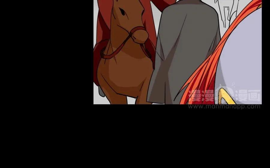 85 逆袭 第18页