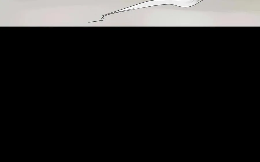 85 逆袭 第20页