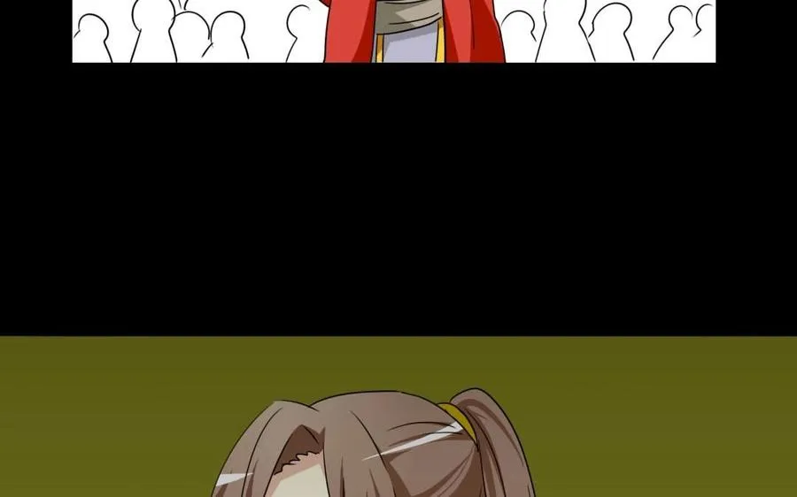 85 逆袭 第47页