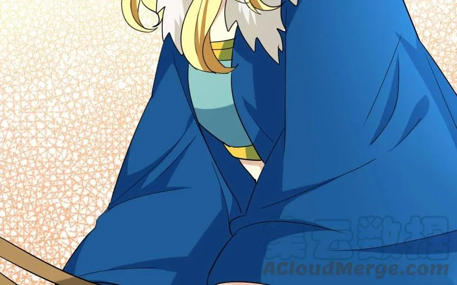 81 女汉子同盟 第17页
