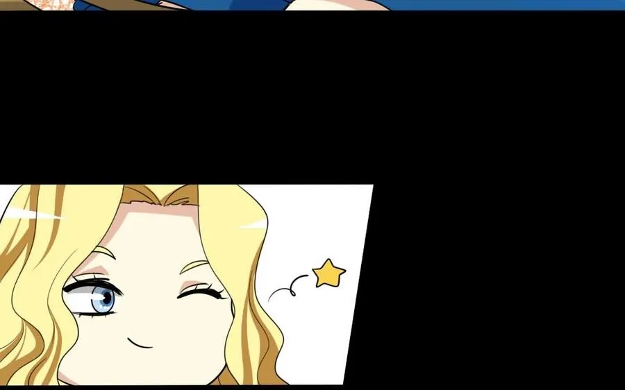 81 女汉子同盟 第18页