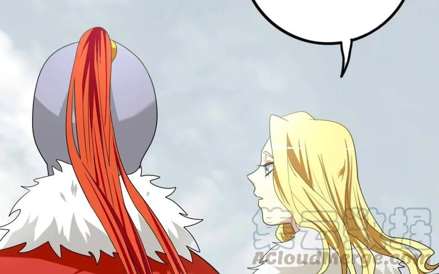 81 女汉子同盟 第29页