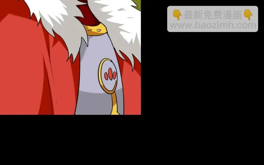 82 对话 第62页