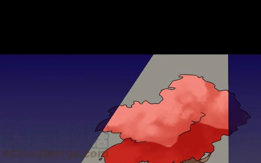 84 相思意 第25页