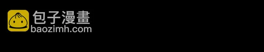 84 相思意 第56页